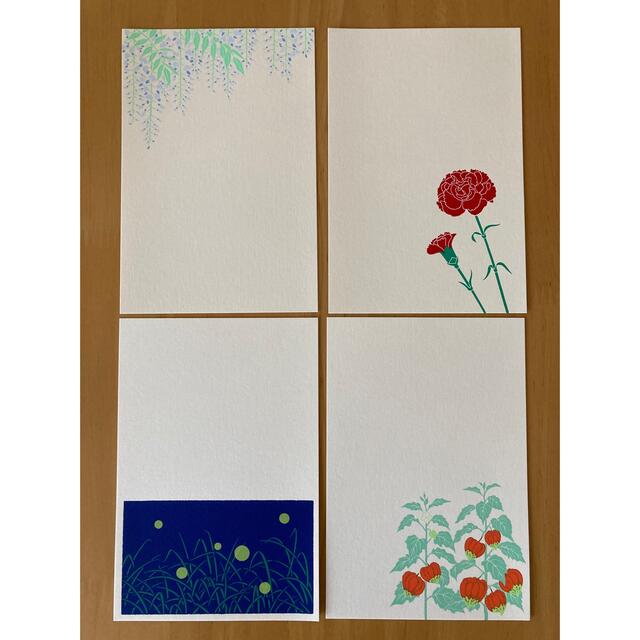 ラス1】鳩居堂 絵はがき4枚セットの通販 by みぃちゃん 544 鳩居堂他 絵葉書14枚セット