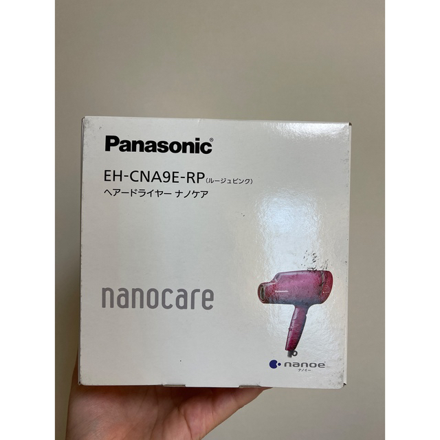 パナソニック ヘアドライヤー ナノケア EH-CNA9E-RP 日本純正品 スマホ