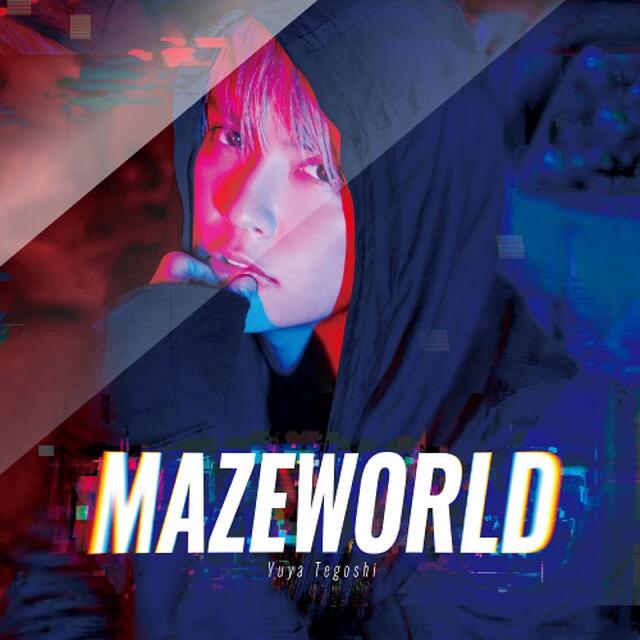 即購入可能★手越祐也 「MAZE WORLD」ブックレット エンタメ/ホビーのタレントグッズ(アイドルグッズ)の商品写真