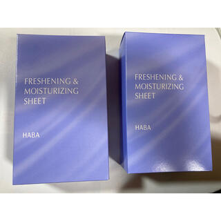 ハーバー(HABA)のHABA  ハーバー　シート状化粧水　2箱(化粧水/ローション)