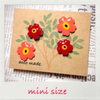MiUさま専用ページ☆(ピアス)