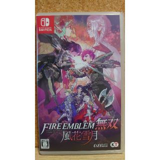 ニンテンドースイッチ(Nintendo Switch)のファイアーエムブレム無双 風花雪月(家庭用ゲームソフト)