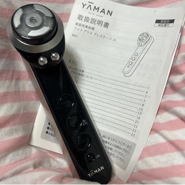 人気 YA-MAN - YA-MAN 家庭用美容器 フォトプラスプレステージSS M21の
