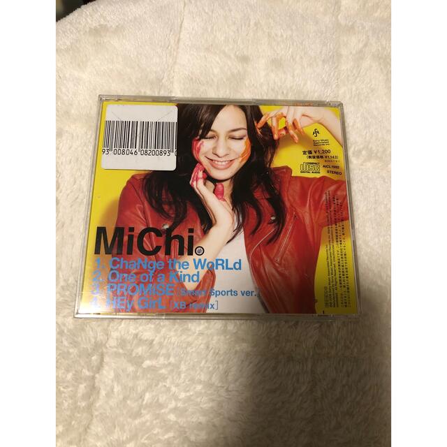 Michi CD エンタメ/ホビーのCD(ポップス/ロック(邦楽))の商品写真