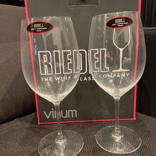 リーデル(RIEDEL)の未使用リーデルワイングラス2客RIEDEL(グラス/カップ)