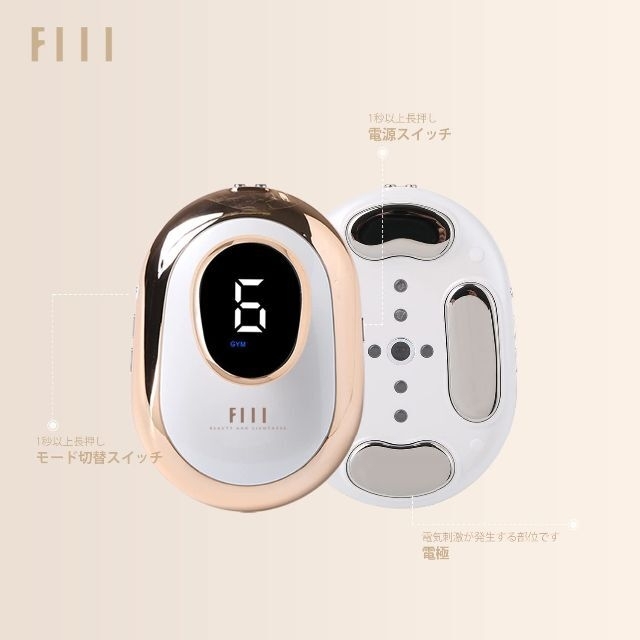 キャビテーション 家庭用 キャビテーション 家庭用