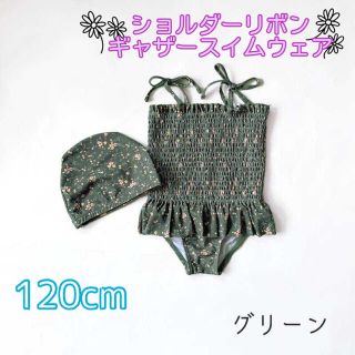 120cm 女の子水着 花柄水着 スイムウェア S051 ガールズ水着 リボン(水着)