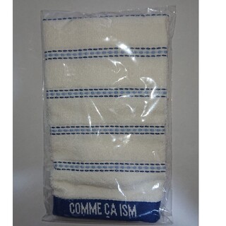 コムサイズム(COMME CA ISM)の新品COMME CA ISM ハンドタオル(タオル/バス用品)