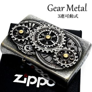 ジッポー(ZIPPO)の新品 ZIPPO ３連稼働ギアメタル クロームシルバーバレル ジッポライター(タバコグッズ)