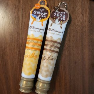 ハニーチェ(Honeyce')のハニーチェ　ハンドクリーム　セット(ハンドクリーム)