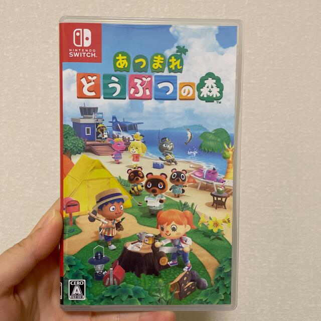 任天堂(ニンテンドウ)のあつまれ どうぶつの森 Switch エンタメ/ホビーのゲームソフト/ゲーム機本体(家庭用ゲームソフト)の商品写真