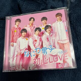 Johnny's - 初心LOVE（うぶらぶ）（初回限定盤1/Blu-ray Disc）