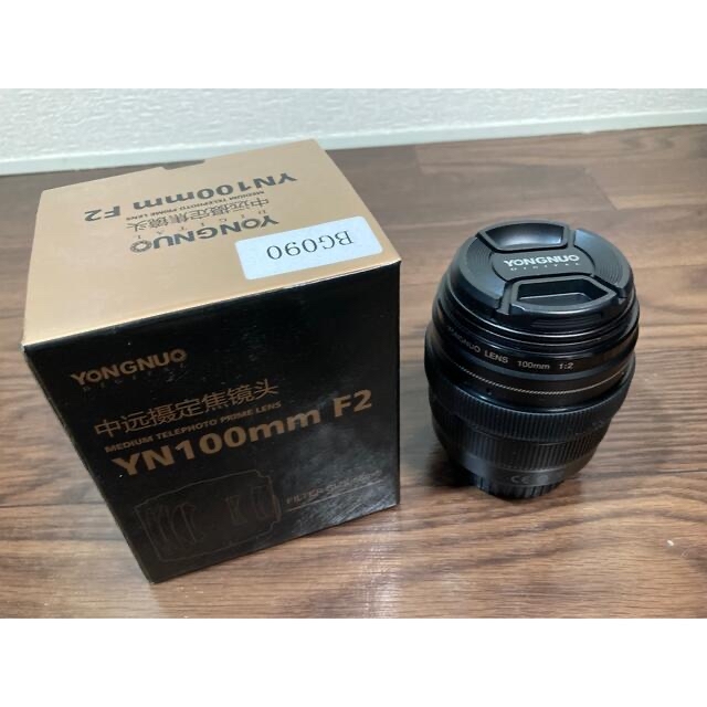 100mm F2 単焦点 Canon用 YONGNUO製 スマホ/家電/カメラのカメラ(レンズ(単焦点))の商品写真