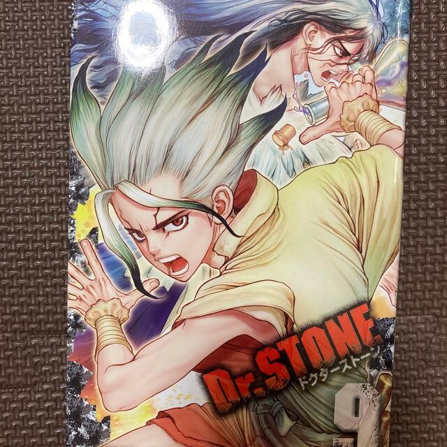 Ｄｒ．ＳＴＯＮＥ ９