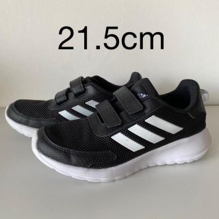 アディダス(adidas)の【美品】アディダス ジュニアスニーカー TENSAUR 21.5cm(スニーカー)