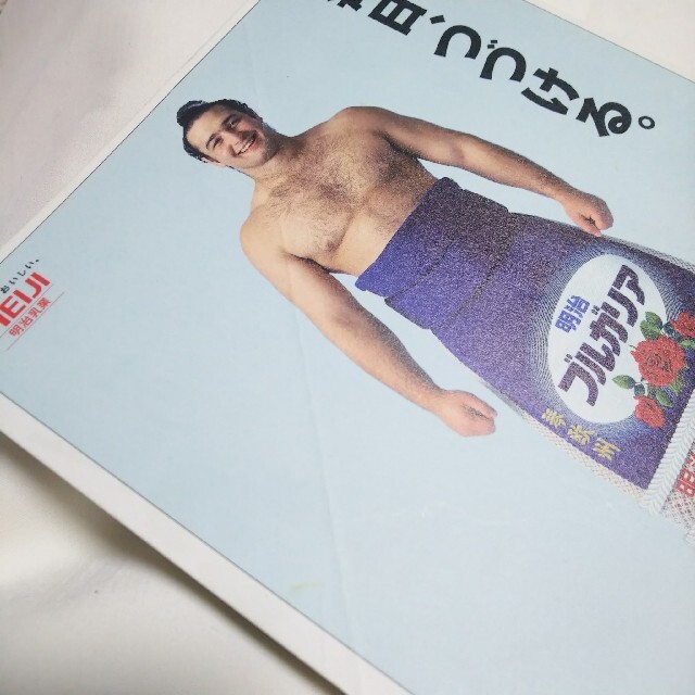 2007.5 ABCクッキングスタジオ マガジン エンタメ/ホビーの雑誌(料理/グルメ)の商品写真