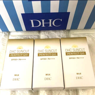 ディーエイチシー(DHC)の DHCサンカットQ10パーフェクトミルク  3個(日焼け止め/サンオイル)