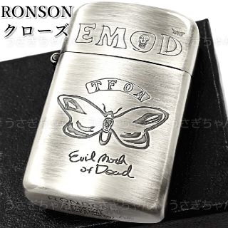 非売品 コカコーラ ロンソン タイフーンターボライター