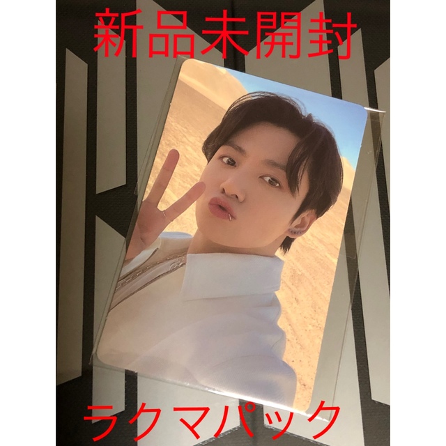 CHIMMYBTS Proof Weverse 特典 トレカ ジミン