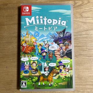 ニンテンドースイッチ(Nintendo Switch)のMiitopia Switch(家庭用ゲームソフト)