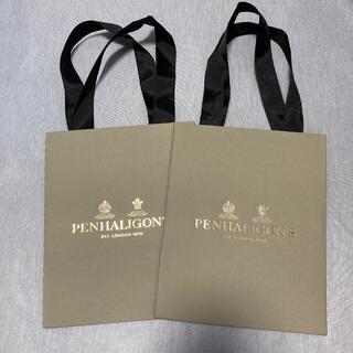 ペンハリガン(Penhaligon's)のペンハリガン ショップ袋 ショッパー 2点セット(ショップ袋)