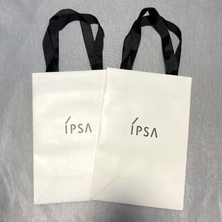イプサ(IPSA)のイプサ ショップ袋 ショッパー 2点セット(ショップ袋)