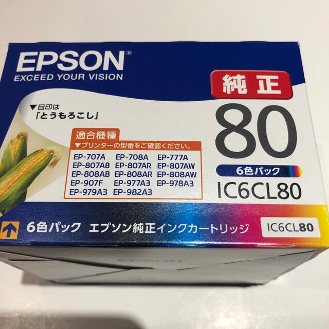 EPSON(エプソン)のエプソン 純正 インク とうもろこし IC6CL80 6色　トウモロコシ インテリア/住まい/日用品のオフィス用品(その他)の商品写真