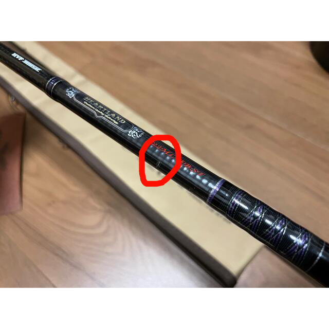 DAIWA(ダイワ)のダイワ　ハートランド　722ML+FB-ST-20 スポーツ/アウトドアのフィッシング(ロッド)の商品写真