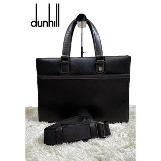 ダンヒルバッグ dunhill  　型番 L3K781A 未使用