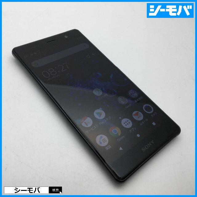 ◆486 SIMフリー au Xperia SOV38 ブラック◆美品◆SOV38