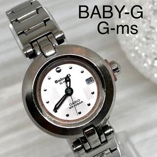 ベビージー(Baby-G)の【BABY-G G-ms】【動作ok】【送料無料】【匿名発送】(腕時計)
