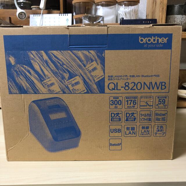 ブラザー、Brother QL-820NWB 感熱ラベルプリンター 限定特売品 18522
