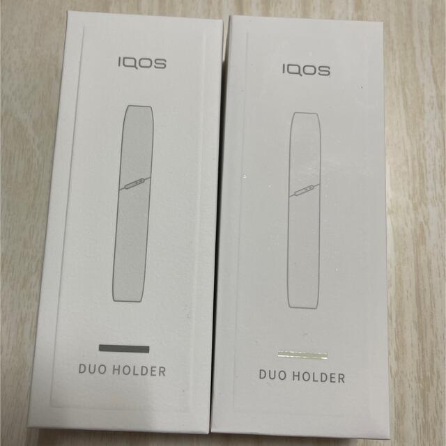 アイコス  iQOS iQOS3DUO ホルダー グレー ホワイト 2色セット