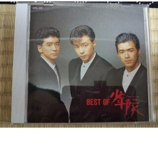 少年隊 - 少年隊 ベスト CDの通販 by miyabi's shop｜ショウネンタイ ...
