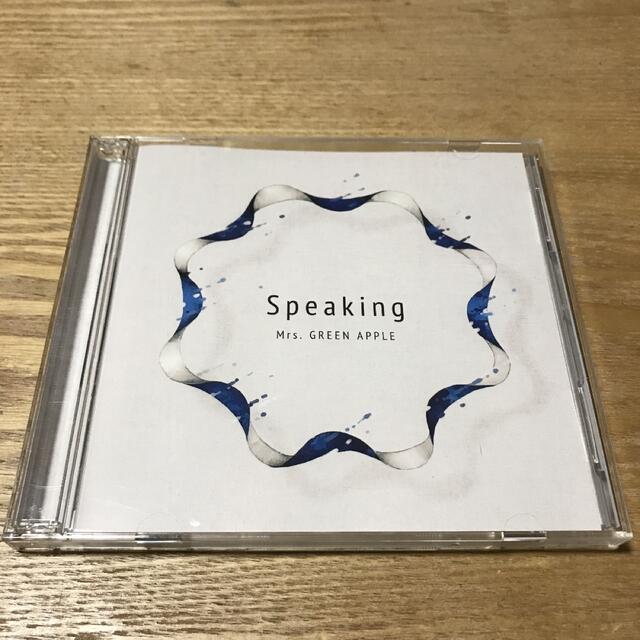 Mrs.GREEN APPLE「Speaking」【初回限定盤】 | フリマアプリ ラクマ Mrs.GREEN APPLE「Speaking」【初回限定盤】 | フリマアプリ ラクマ