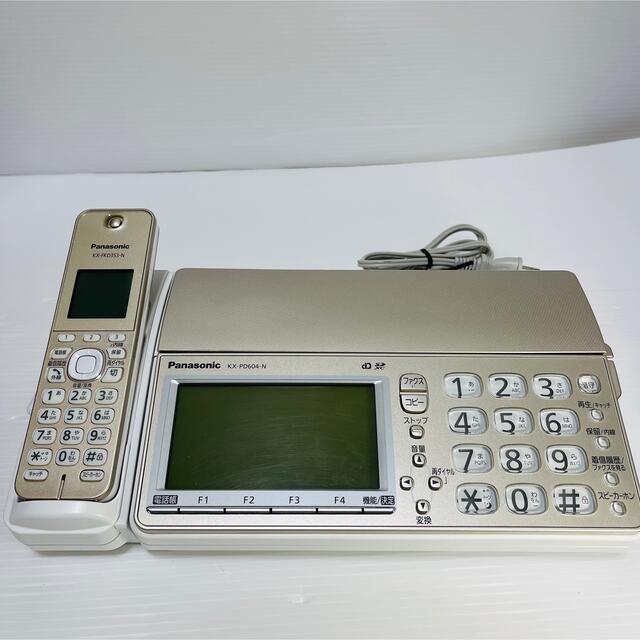 Panasonic おたっくすデジタルコードレスFAX KX-PD604DL-levercoffee.com