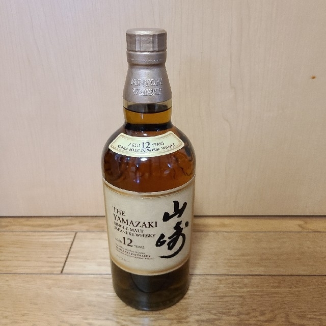 サントリー(サントリー)の山崎12年 食品/飲料/酒の酒(ウイスキー)の商品写真