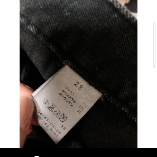 TOMORROWLAND(トゥモローランド)のトゥモローランド BLUEWORK　ブラックデニム メンズのパンツ(デニム/ジーンズ)の商品写真