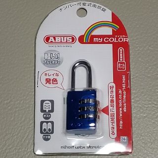アバス(ABUS)のABUS　ナンバー　可変式南京錠　145-20　ブルー(その他)