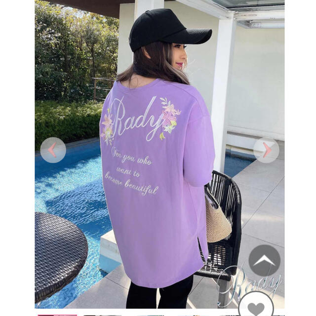 国内初の直営店 Tシャツ/カットソー(半袖/袖なし)-最新超希少レアRady 正規品特価セール 最新22年SS超大人気究極のRadyラインロゴTシャツ完全未開封Mサイズ Tシャツ/カットソー(半袖/袖なし)