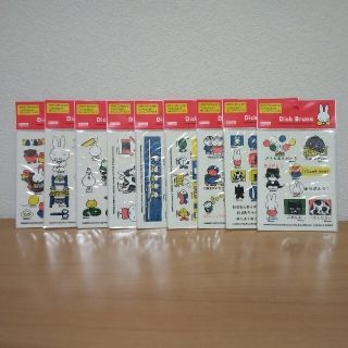 ミッフィー(miffy)の未開封品　ディックブルーナ　デコオールシール　9シート(キャラクターグッズ)