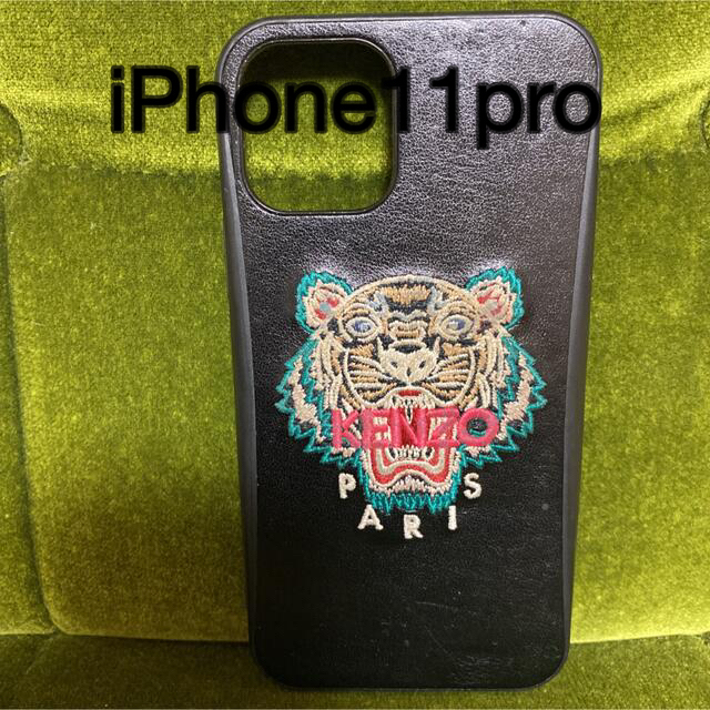 カメラ保護フィルム未使用付★★　iPhone11pro　携帯ケース　★★ スマホ/家電/カメラのスマホアクセサリー(iPhoneケース)の商品写真