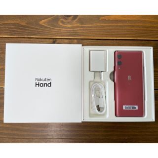 ラクテン(Rakuten)のRakuten Hand レッド 未使用新品 フィルムおまけ(スマートフォン本体)