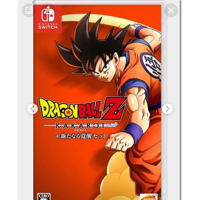 ドラゴンボール家庭用ゲームソフト