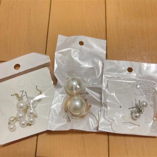 アーカー(AHKAH)のパールピアス　セット(ピアス)