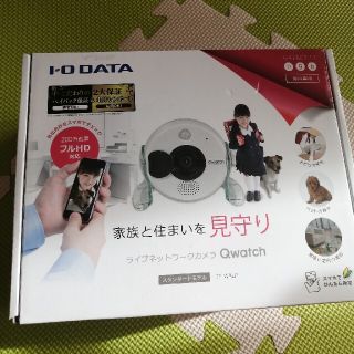 アイオーデータ(IODATA)のライブネットワークカメラ　本体セット(防犯カメラ)