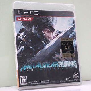 KONAMI - 未開封 メタルギア ライジング リベンジェンス PS3