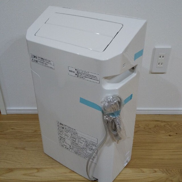 ☆美品　パナソニック　加湿空気清浄機　F-VC55XS　20年製 概要 加湿空気清浄機 F-VXR55 | 空気清浄機 | Panasonic