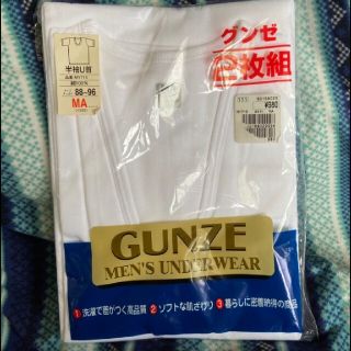 グンゼ(GUNZE)のグンゼ U首 メンズTシャツ(その他)