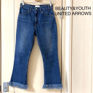 ビューティアンドユースユナイテッドアローズ(BEAUTY&YOUTH UNITED ARROWS)のBEAUTY&YOUTH UNITED ARROWS フリンジ　クロップデニム(デニム/ジーンズ)